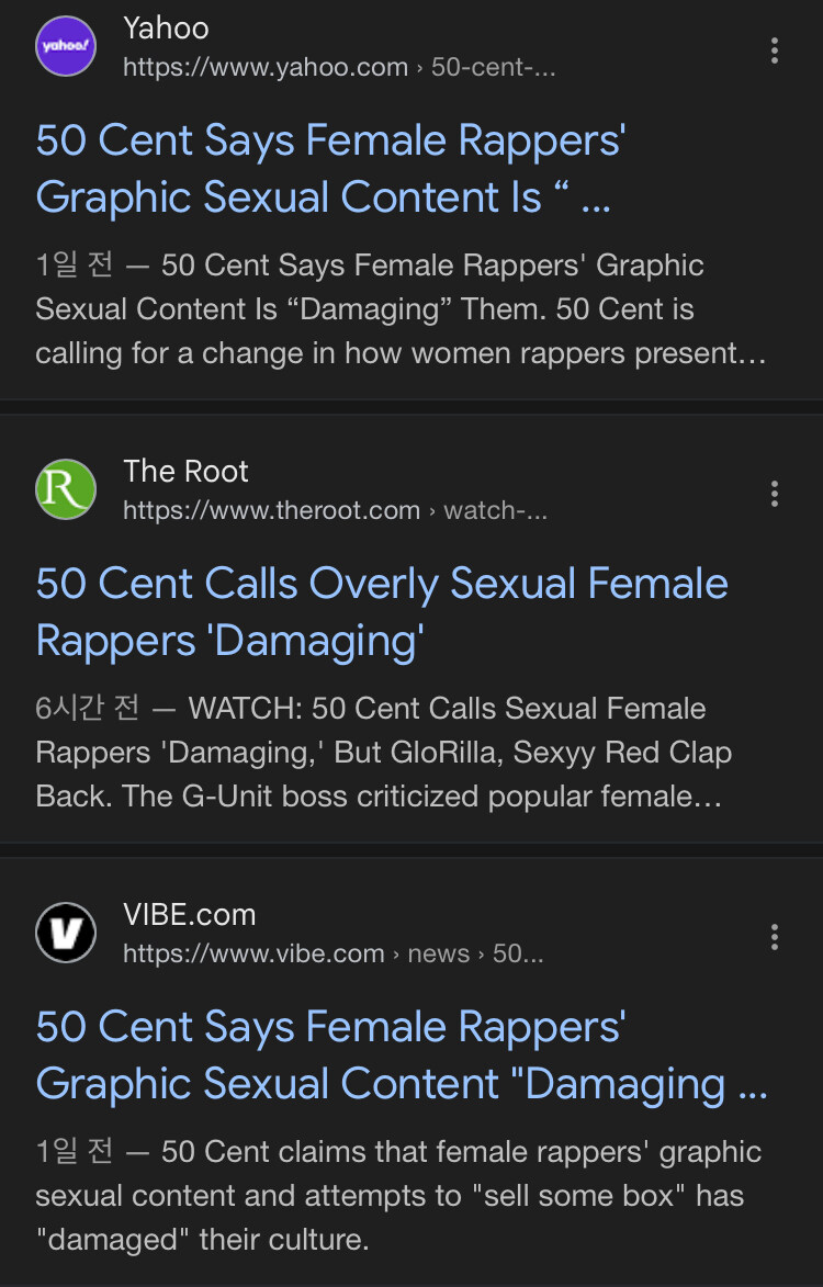 50센트:여자 래퍼들 너무 야해서 애들한테 피해를 준다_2.jpg
