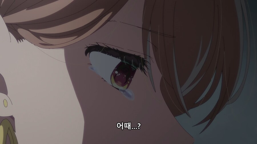 [최애의 아이]정말 당시에 스트레스가 심했던 모양이다.(스포)_6.png