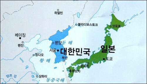 역사) 한국은 왜 개방 빨리 안했냐는 것도 억울하긴 하지_1.jpg