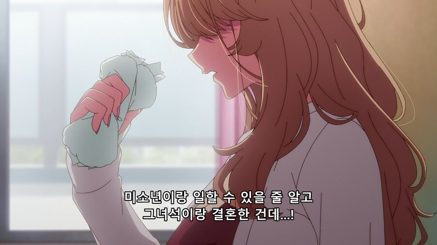 [최애의 아이]정말 당시에 스트레스가 심했던 모양이다.(스포)_23.png