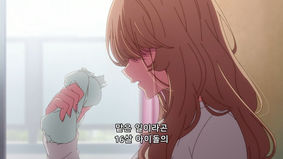 [최애의 아이]정말 당시에 스트레스가 심했던 모양이다.(스포)_24.png