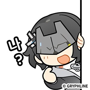 인방, 그림) 무료 커미션 이벤트 후기(사실안끝남..) (스압주의)_1.png