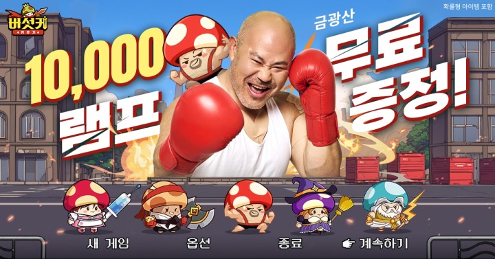 호텔프렌치코드비 이미지