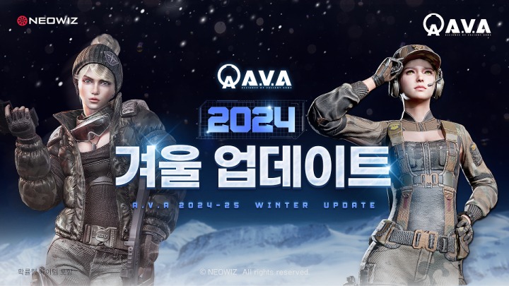 그라겜 연구소 이미지