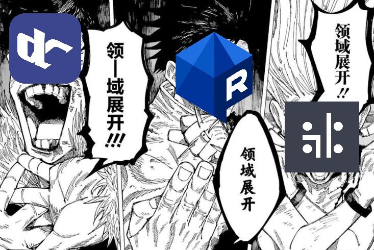 인외마경 커뮤니티 기부결전.jpg_2.png