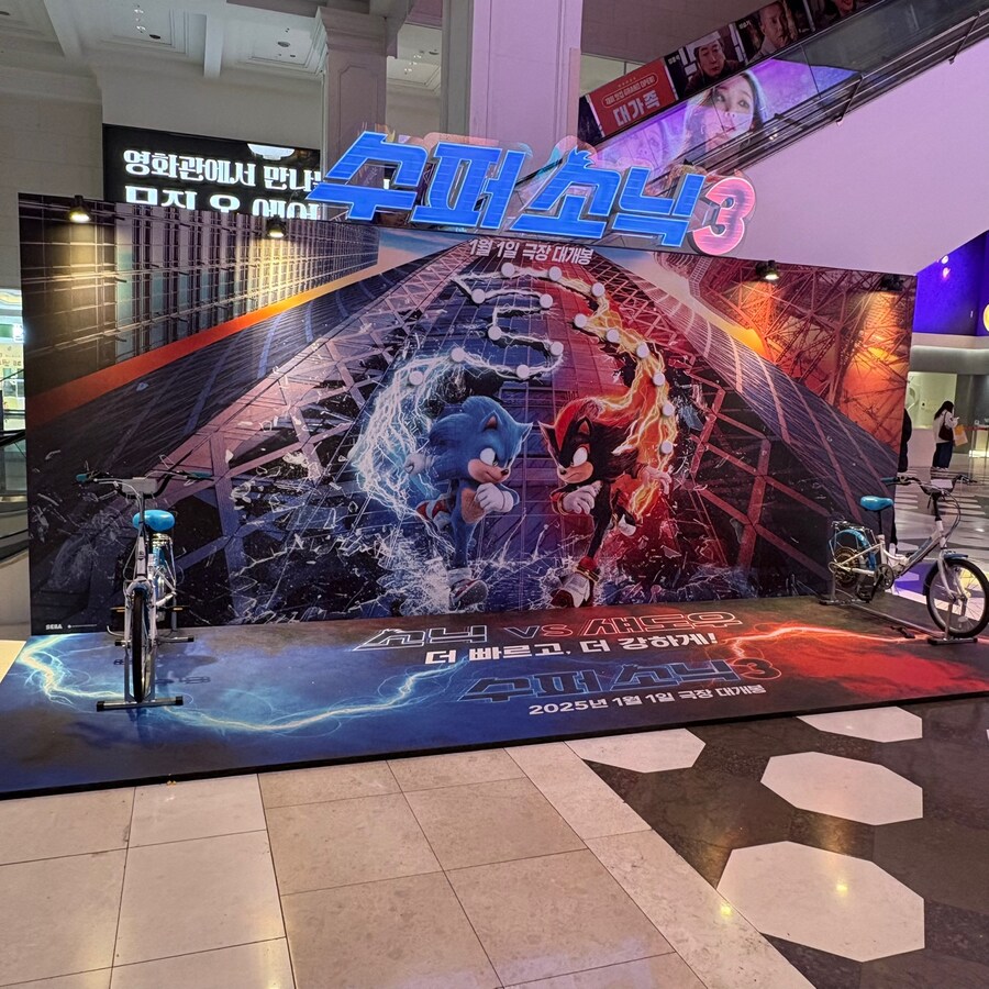 소닉 실사영화가 호평인 와중에 세가 코리아 근황_2.jpg