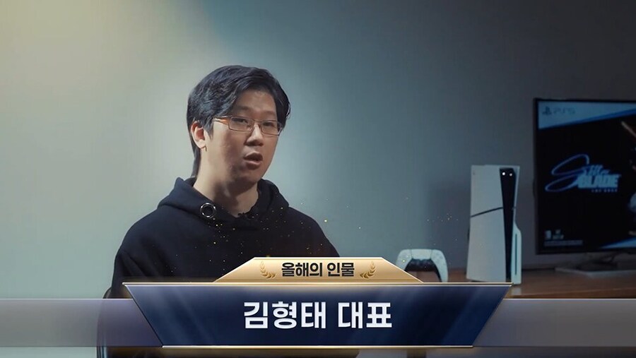 2024 인벤 게임 어워드 GOTY 수상작은 스텔라 블레이드 및 각 부문 수상작_6.jpg