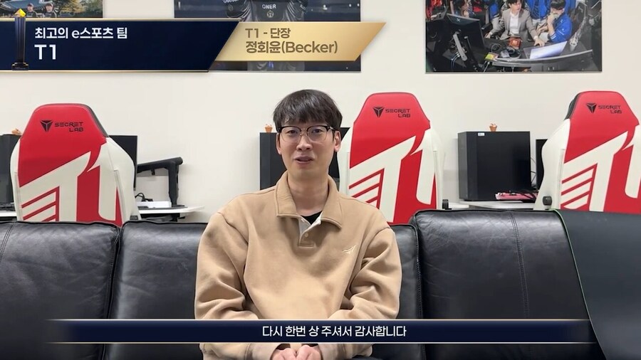 2024 인벤 게임 어워드 GOTY 수상작은 스텔라 블레이드 및 각 부문 수상작_7.jpg