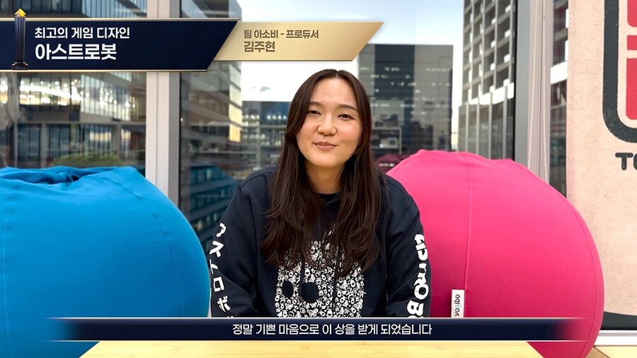 2024 인벤 게임 어워드 GOTY 수상작은 스텔라 블레이드 및 각 부문 수상작_12.jpg