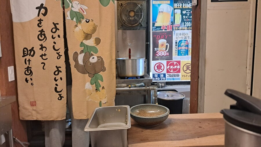 2024년 라멘 탐방기(하반기)_77.jpg