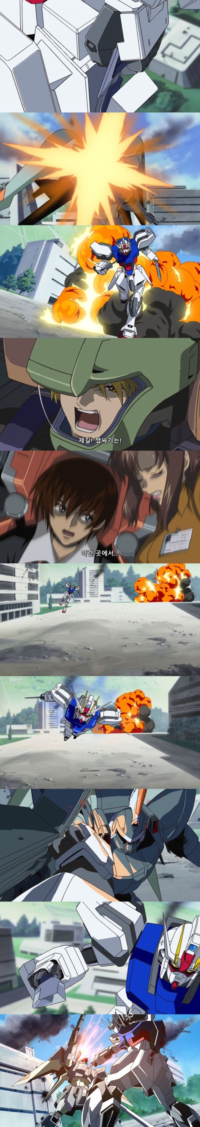 [건담 seed] 전투중에 OS 설정하는 돌아버린 놈_10.jpeg
