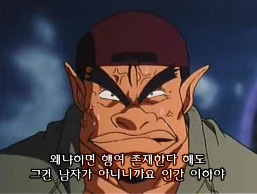 무책임함장테일러) 인질이 겁을 상실함_4.jpg