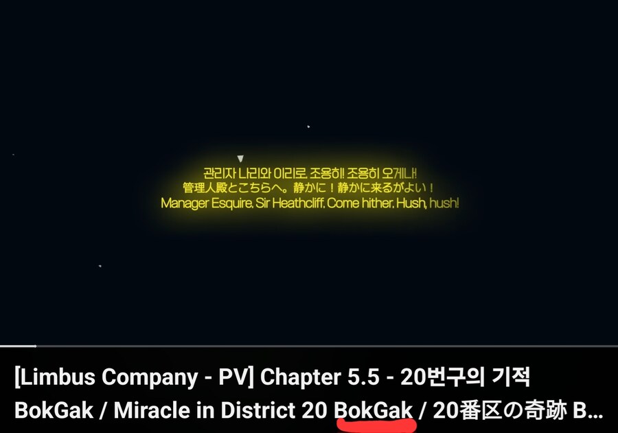 니들 모바일 게임 복각을 영어로 뭐라고 하는지 암?_1.jpg