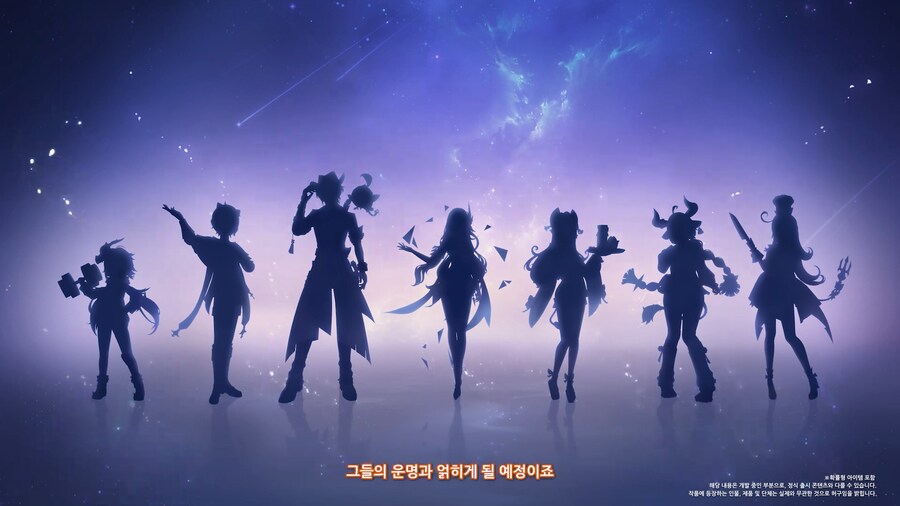 원신)컨셉 확실한 덤최몇 로리.jpg_3.png