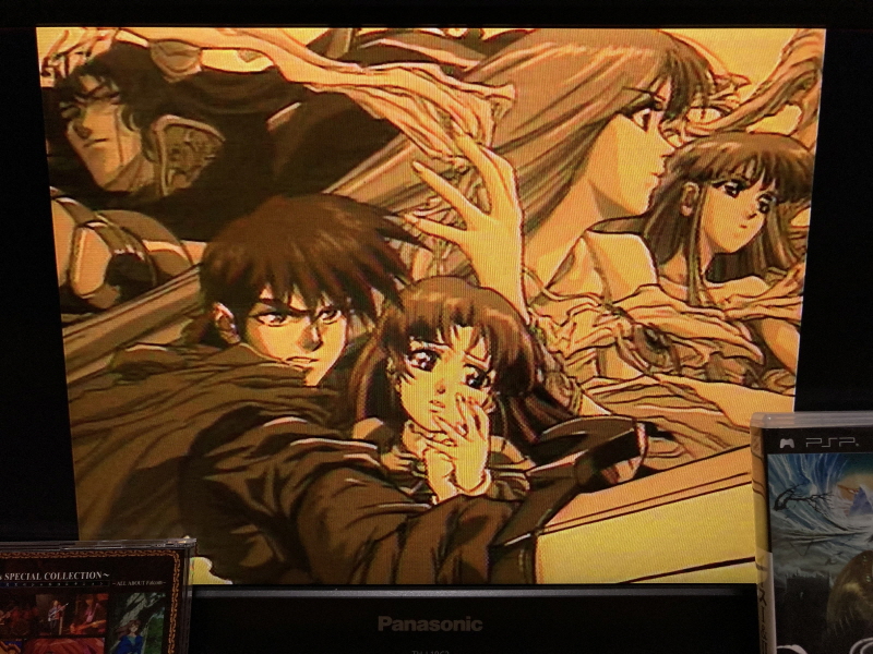 이스 스페셜 콜렉션 (イース SPECIAL COLLECTION)_53.jpg