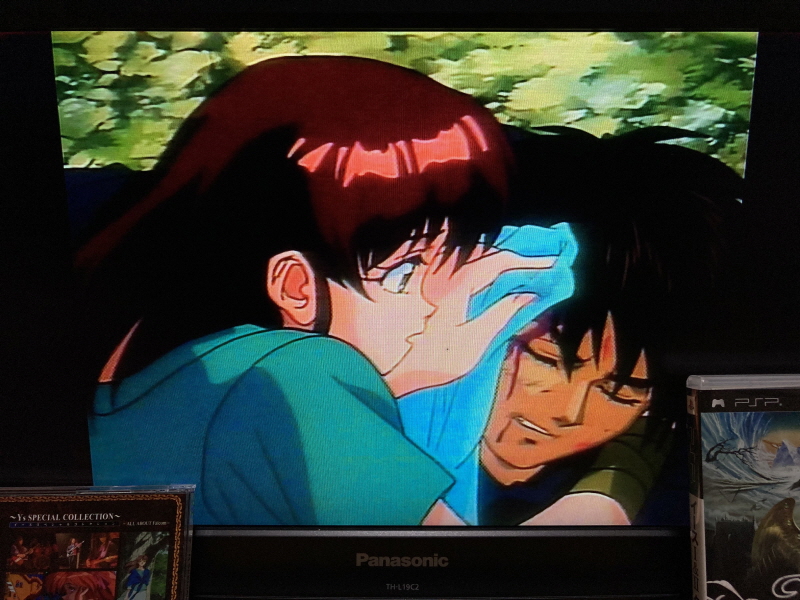 이스 스페셜 콜렉션 (イース SPECIAL COLLECTION)_57.jpg