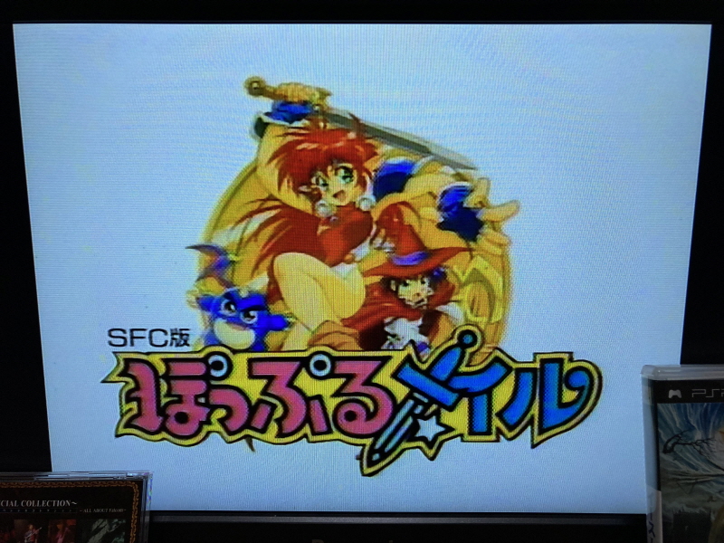 이스 스페셜 콜렉션 (イース SPECIAL COLLECTION)_62.jpg