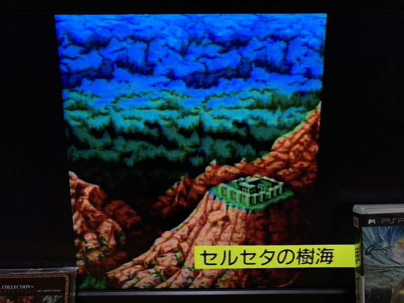 이스 스페셜 콜렉션 (イース SPECIAL COLLECTION)_72.jpg