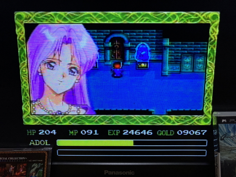 이스 스페셜 콜렉션 (イース SPECIAL COLLECTION)_83.jpg