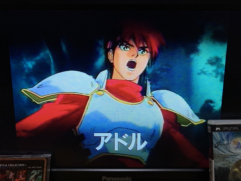 이스 스페셜 콜렉션 (イース SPECIAL COLLECTION)_87.jpg