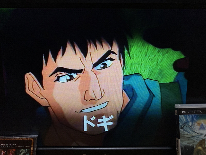 이스 스페셜 콜렉션 (イース SPECIAL COLLECTION)_99.jpg