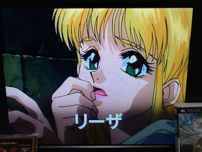 이스 스페셜 콜렉션 (イース SPECIAL COLLECTION)_100.jpg