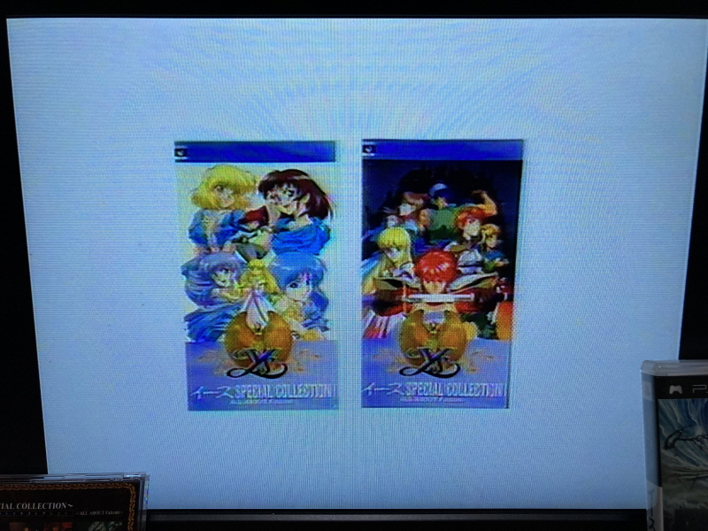 이스 스페셜 콜렉션 (イース SPECIAL COLLECTION)_110.jpg