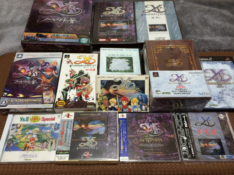 이스 스페셜 콜렉션 (イース SPECIAL COLLECTION)_114.jpg