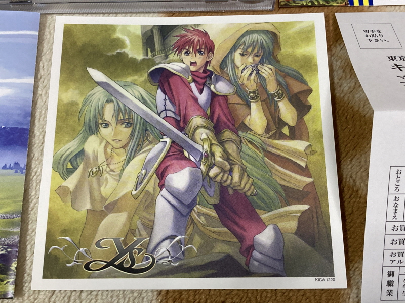 이스 스페셜 콜렉션 (イース SPECIAL COLLECTION)_117.jpg