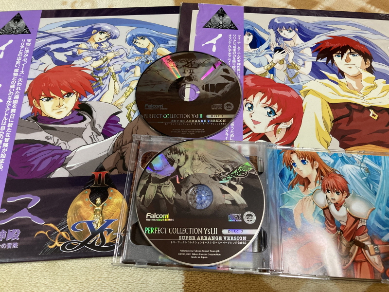 이스 스페셜 콜렉션 (イース SPECIAL COLLECTION)_122.jpg