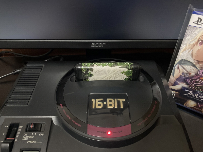 이스 스페셜 콜렉션 (イース SPECIAL COLLECTION)_128.jpg