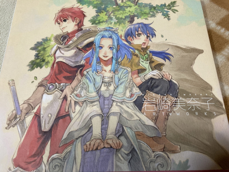 이스 스페셜 콜렉션 (イース SPECIAL COLLECTION)_133.jpg