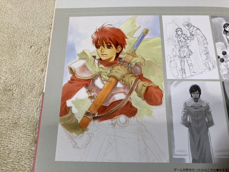 이스 스페셜 콜렉션 (イース SPECIAL COLLECTION)_135.jpg