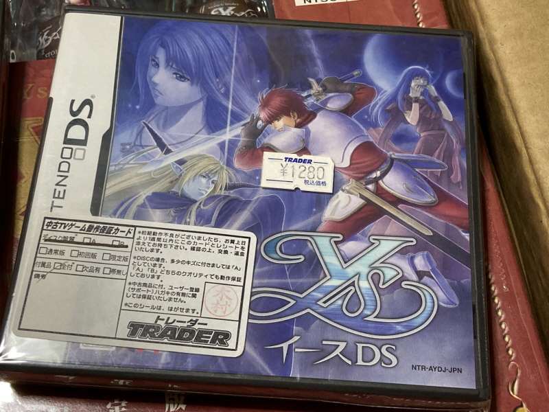 이스 스페셜 콜렉션 (イース SPECIAL COLLECTION)_152.jpg