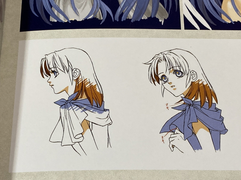 이스 스페셜 콜렉션 (イース SPECIAL COLLECTION)_169.jpg