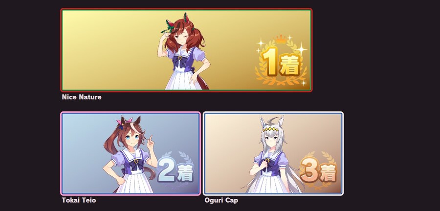 [말딸] 50위권안에 신 캐릭터 세명 들어간거 성공_4.jpg