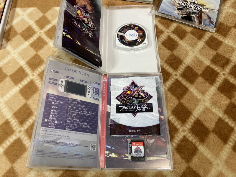 이스 스페셜 콜렉션 (イース SPECIAL COLLECTION)_186.jpg