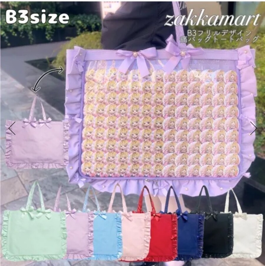 일본 트위터 오타쿠계에서 현재 시끌시끌한것_1.jpg