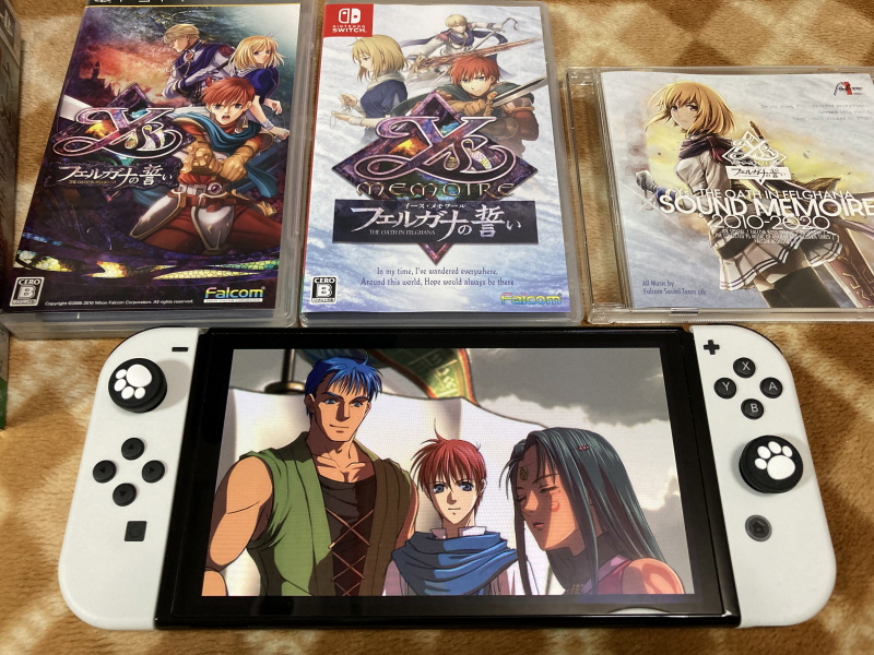 이스 스페셜 콜렉션 (イース SPECIAL COLLECTION)_192.jpg