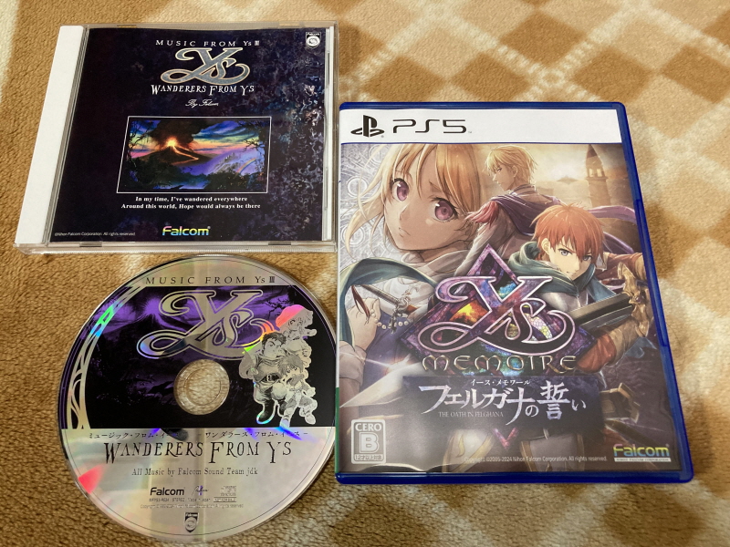 이스 스페셜 콜렉션 (イース SPECIAL COLLECTION)_196.jpg