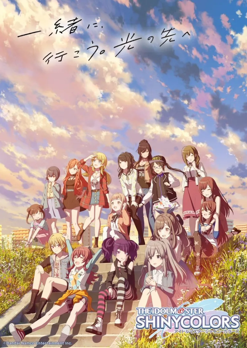 빵집마스 애니가 얼마나 망했냐면_1.webp