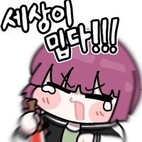 소주를 몇병 마시면 죽을까?_2.png