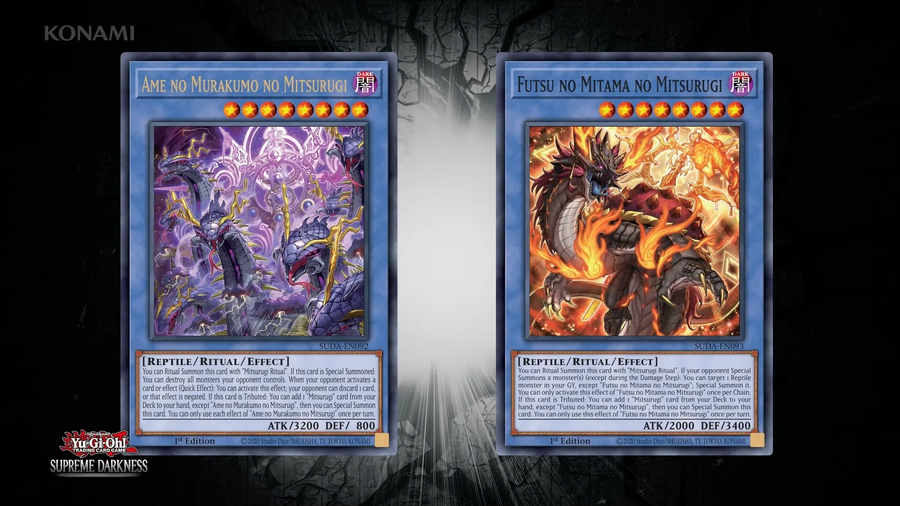 [슈프림 다크니스]월프테마 mitsurugi_2.webp