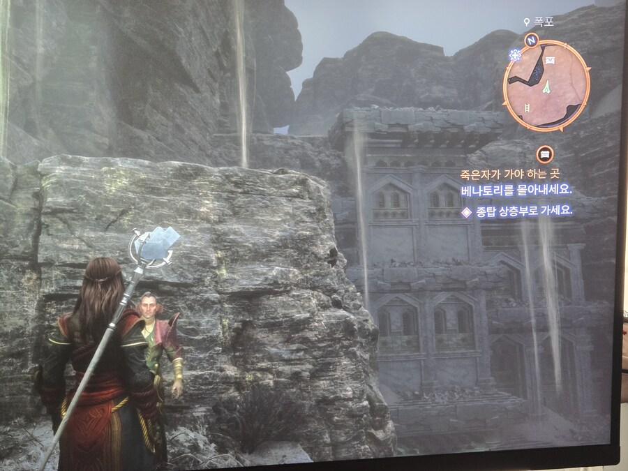 여기위치상자는 어케먹나요 가는길이없는대 답답하내여_1.jpg