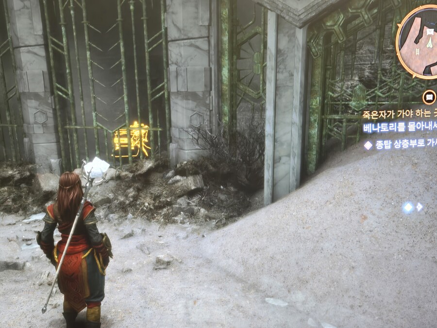 여기위치상자는 어케먹나요 가는길이없는대 답답하내여_2.jpg