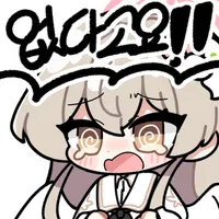 [블루아카] 나기사의 꽃이 달라지는 짤_3.webp