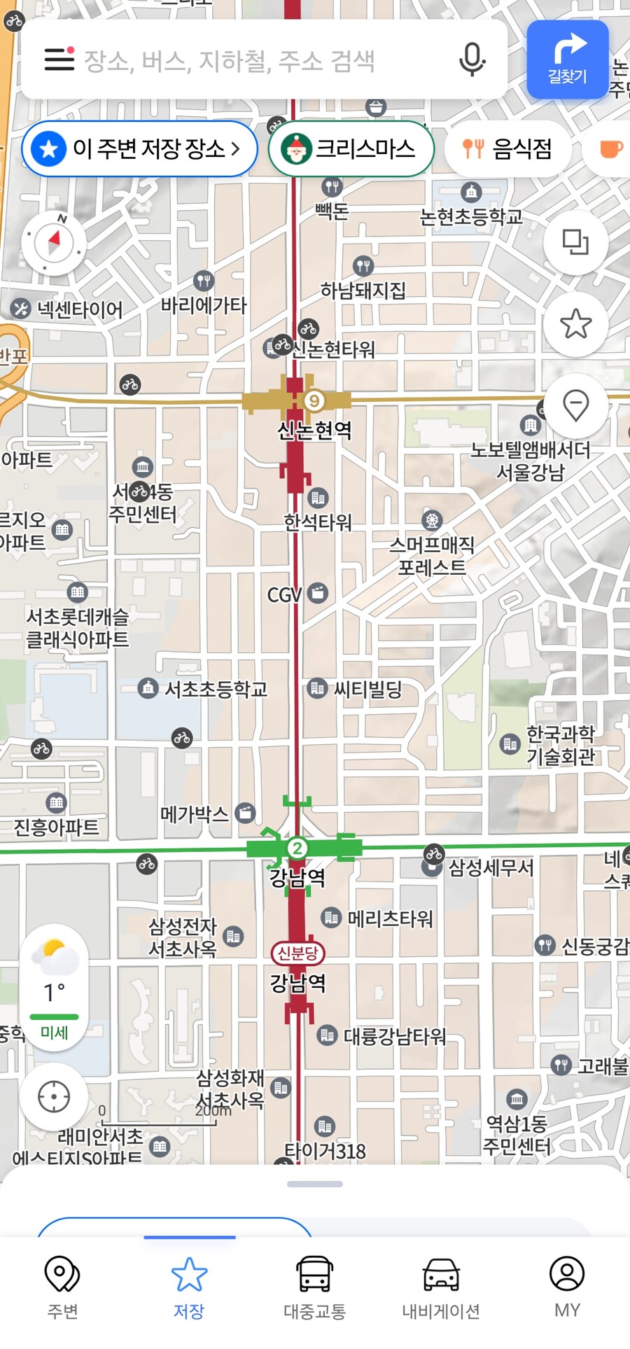 강남역 처음온 타지 사람들이 많이 착각하는 것_2.jpg