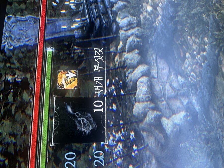 이건 무슨 의미인지 아시는분계신가요?_1.jpg