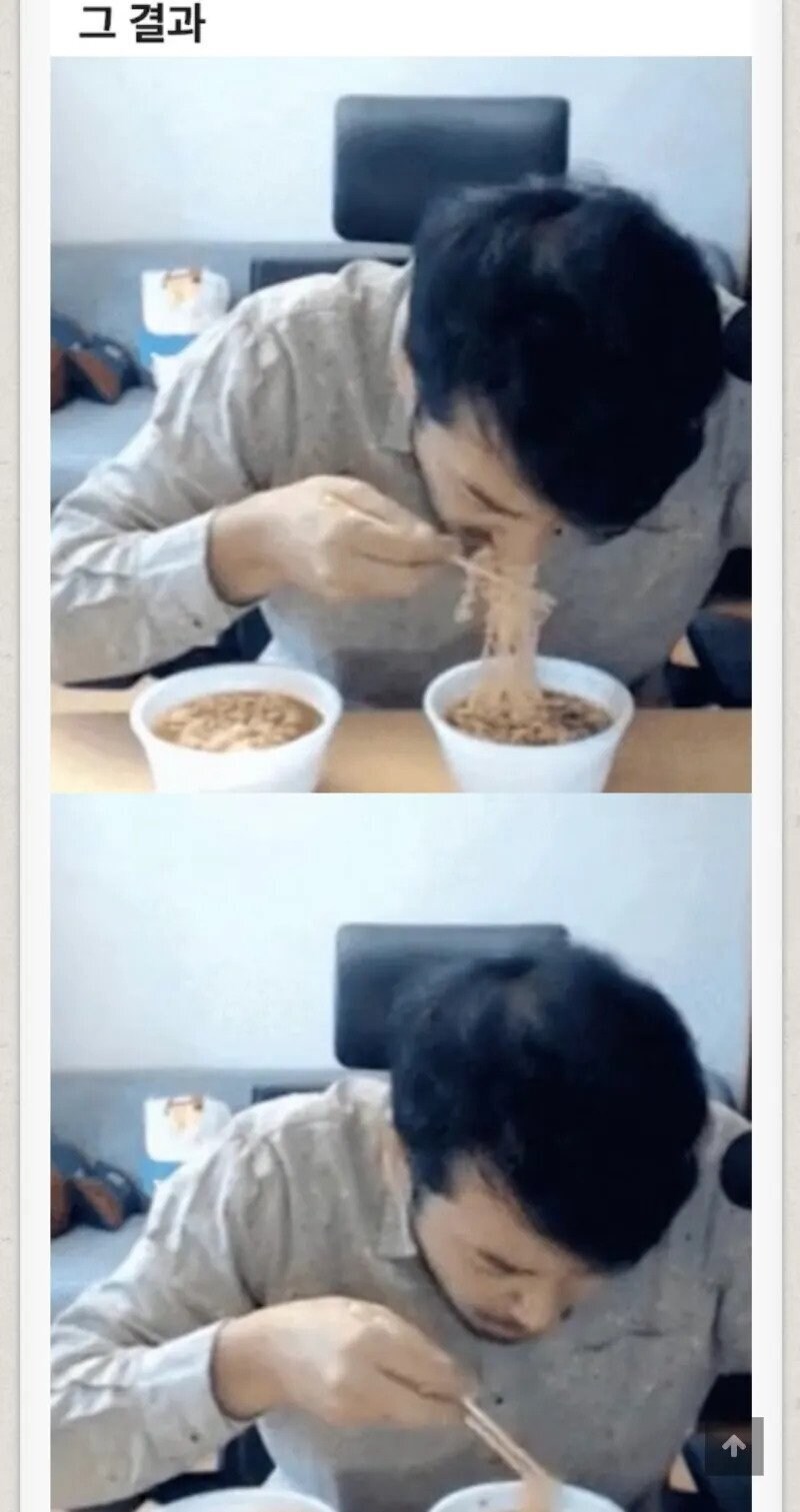 면치기를 진짜로 극혐했던 이유.jpg_4.jpg