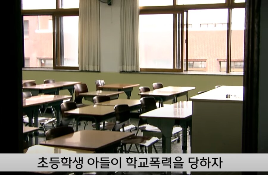 학폭가해자 신상공개한 피해자 아버지에 대한 명예훼손죄 '무죄'_1.png